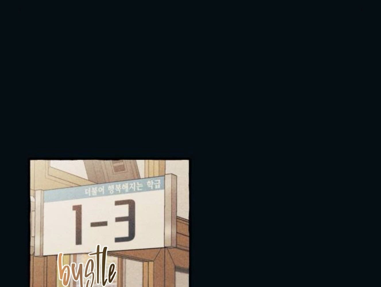 Yeonwoo’S Innocence Chapter 187 - Trang 2