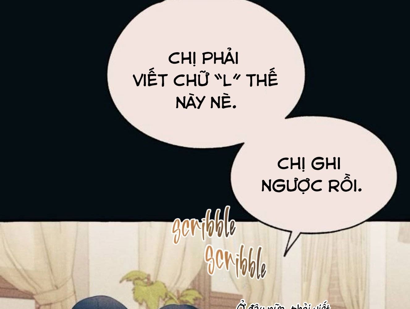 Yeonwoo’S Innocence Chapter 187 - Trang 2