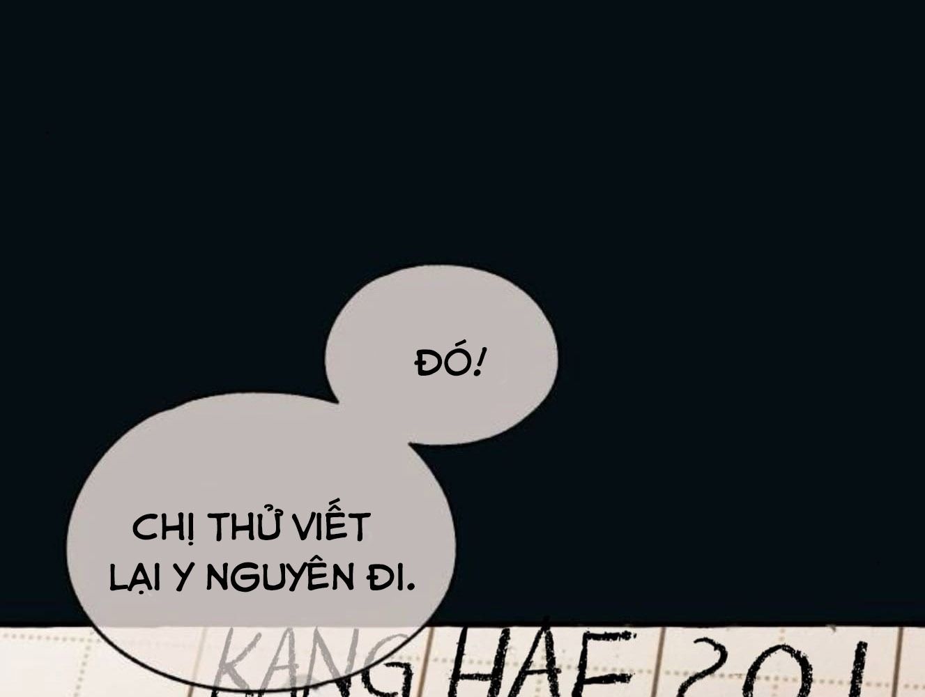Yeonwoo’S Innocence Chapter 187 - Trang 2