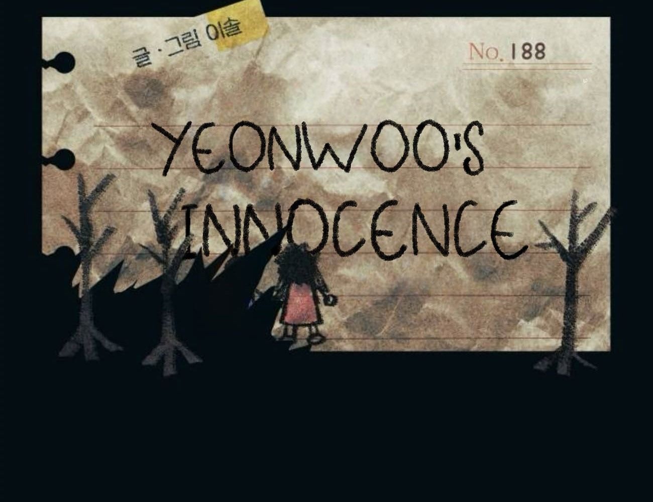 Yeonwoo’S Innocence Chapter 188 - Trang 2