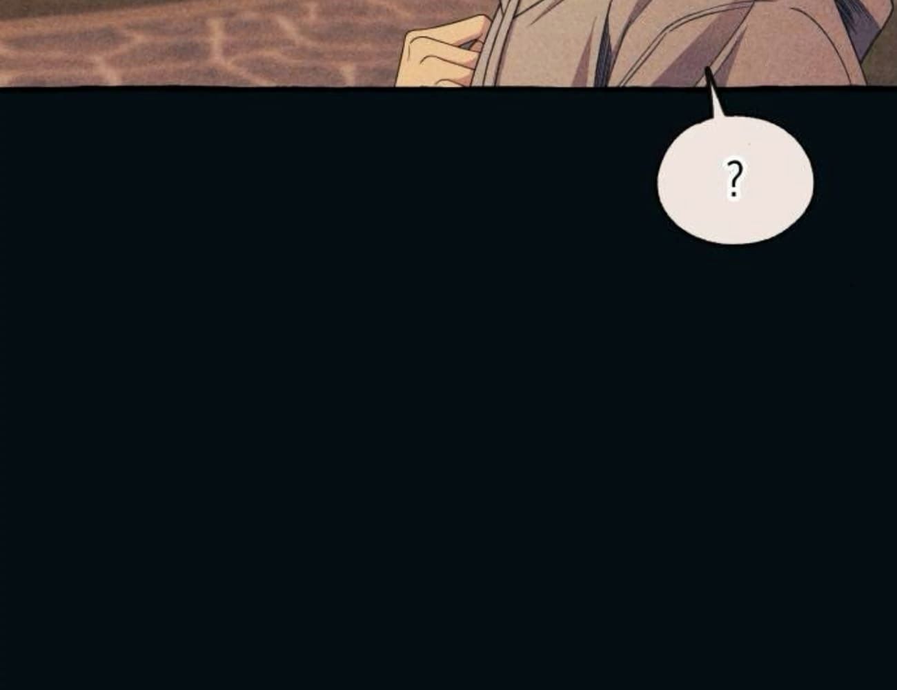 Yeonwoo’S Innocence Chapter 188 - Trang 2