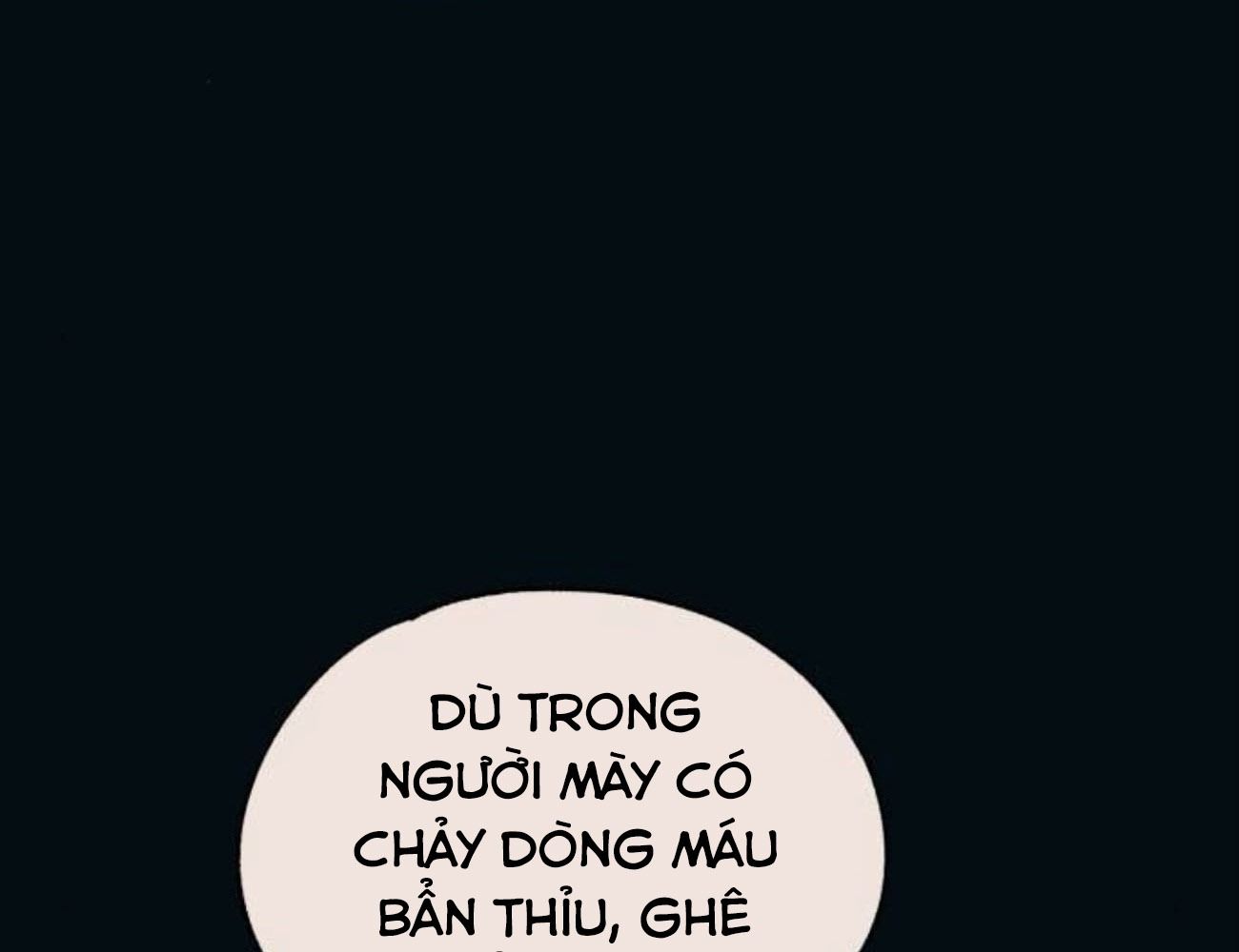 Yeonwoo’S Innocence Chapter 188 - Trang 2