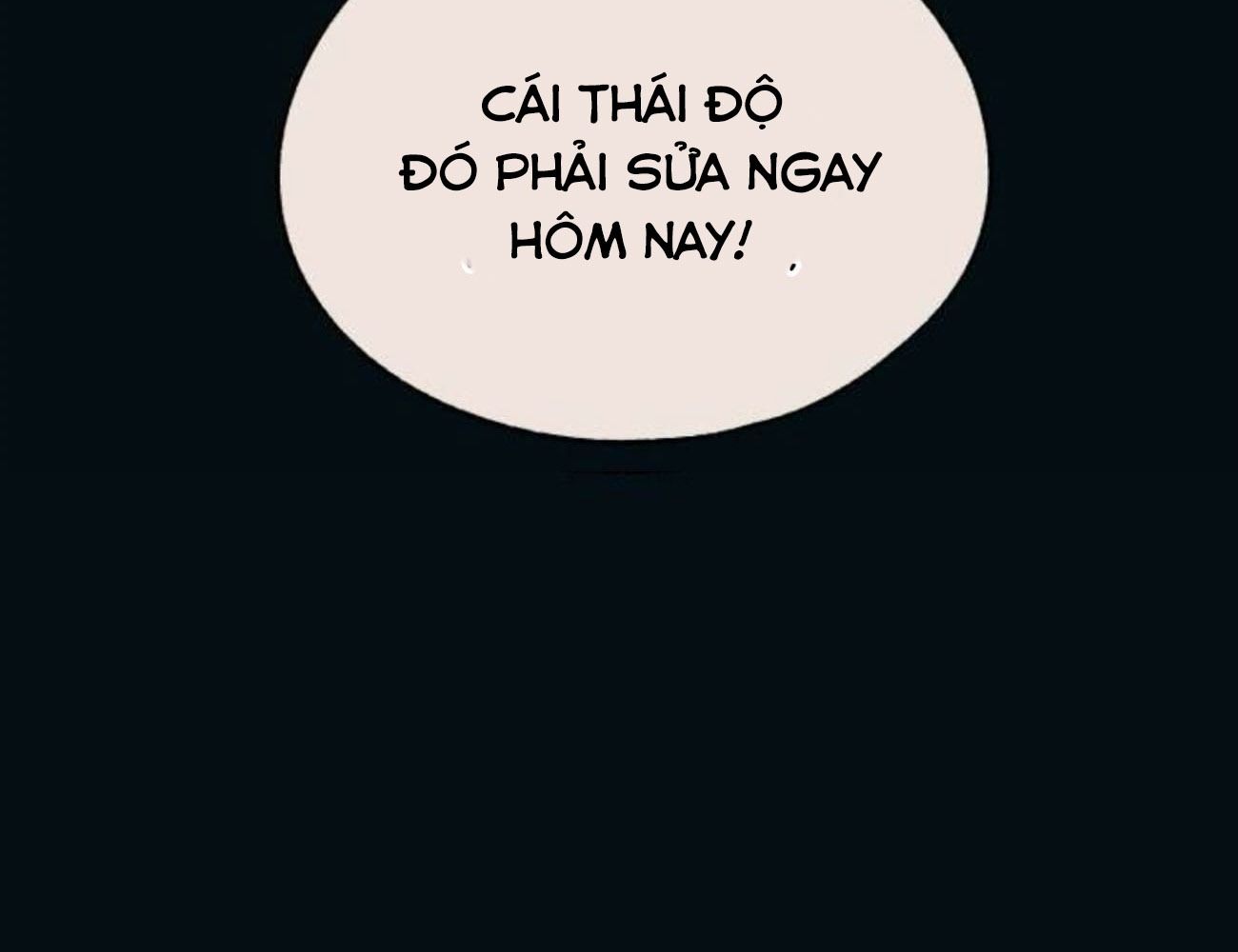 Yeonwoo’S Innocence Chapter 188 - Trang 2