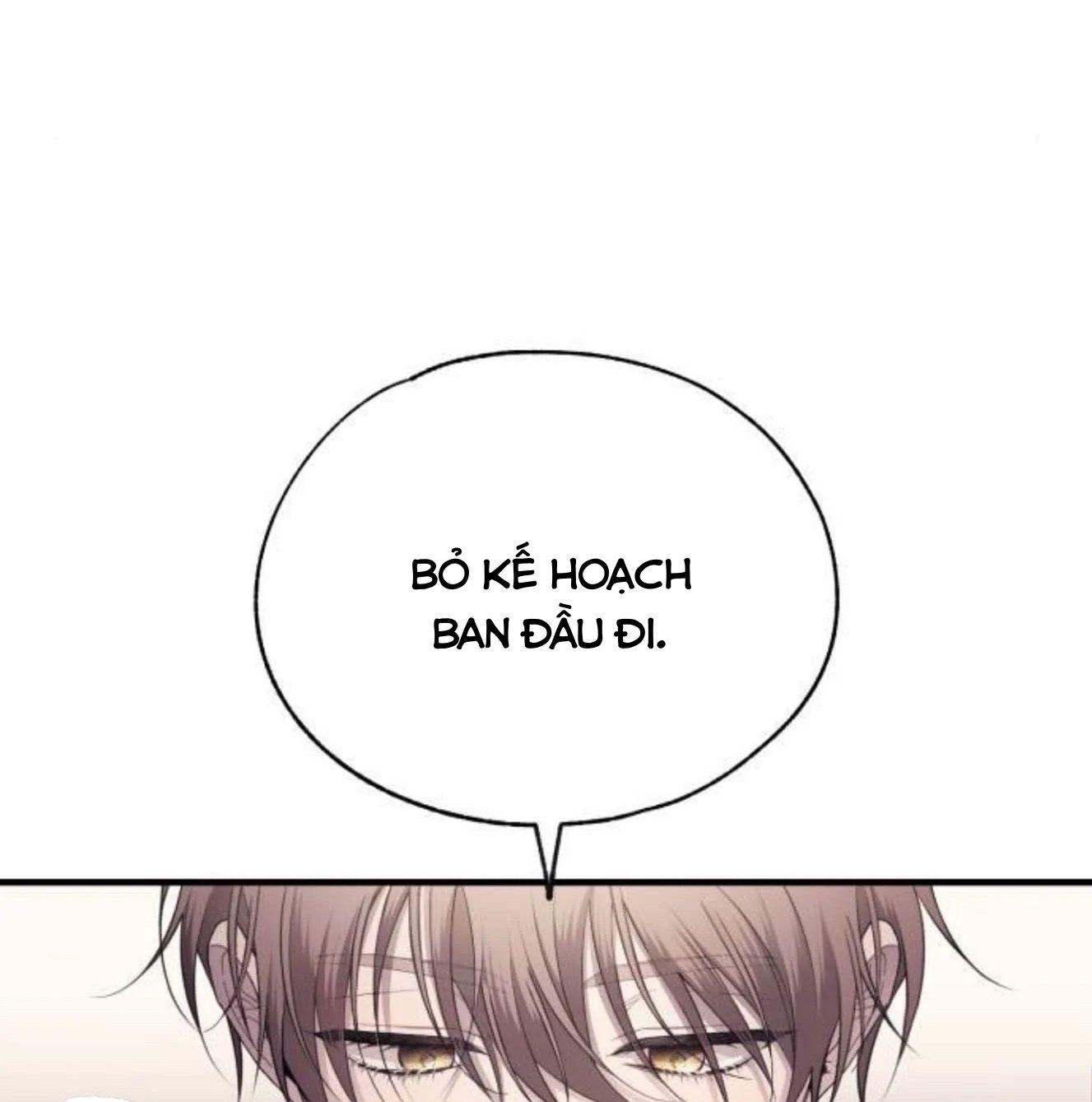 Yeonwoo’S Innocence Chapter 190 - Trang 2