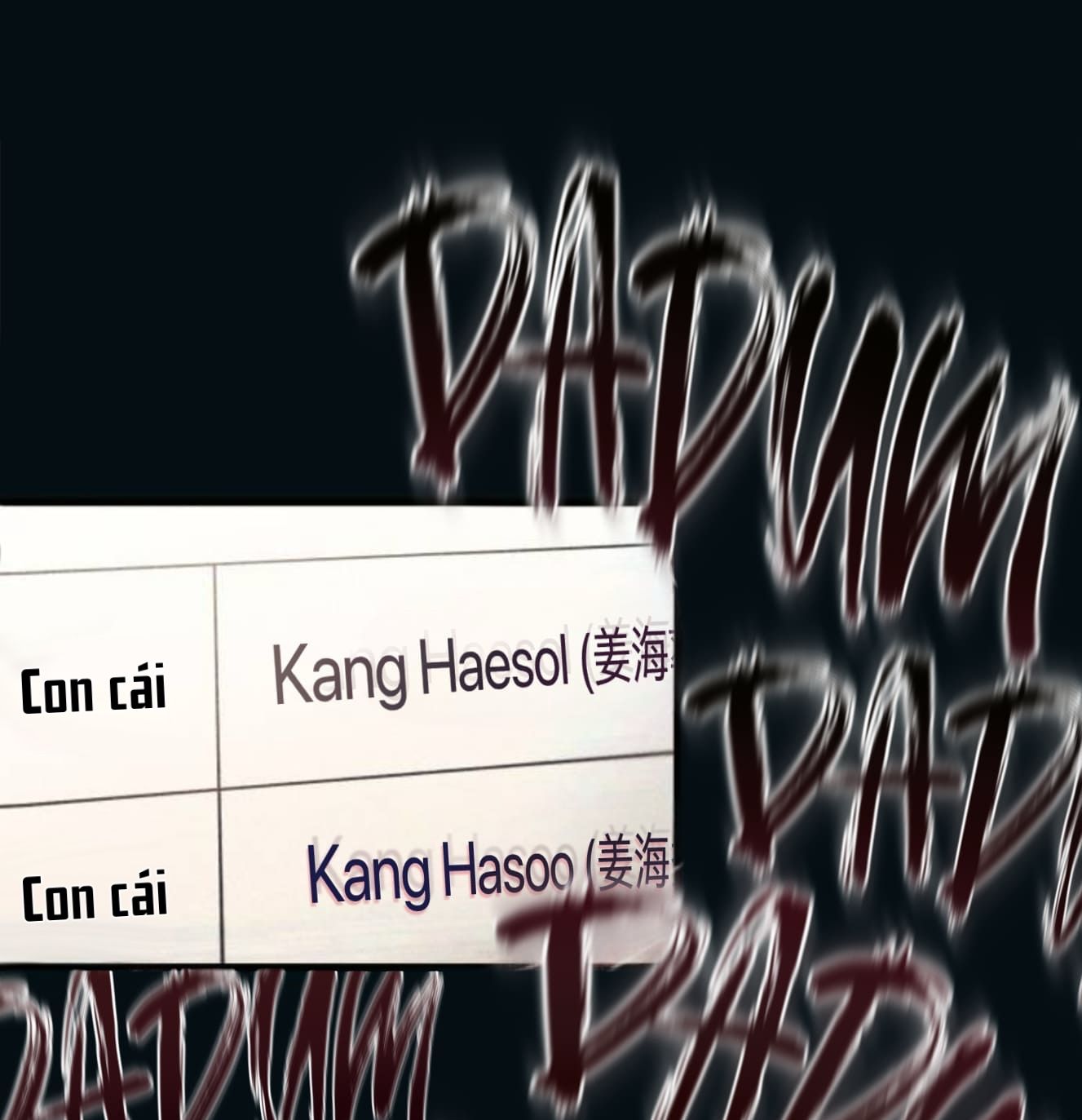 Yeonwoo’S Innocence Chapter 190 - Trang 2