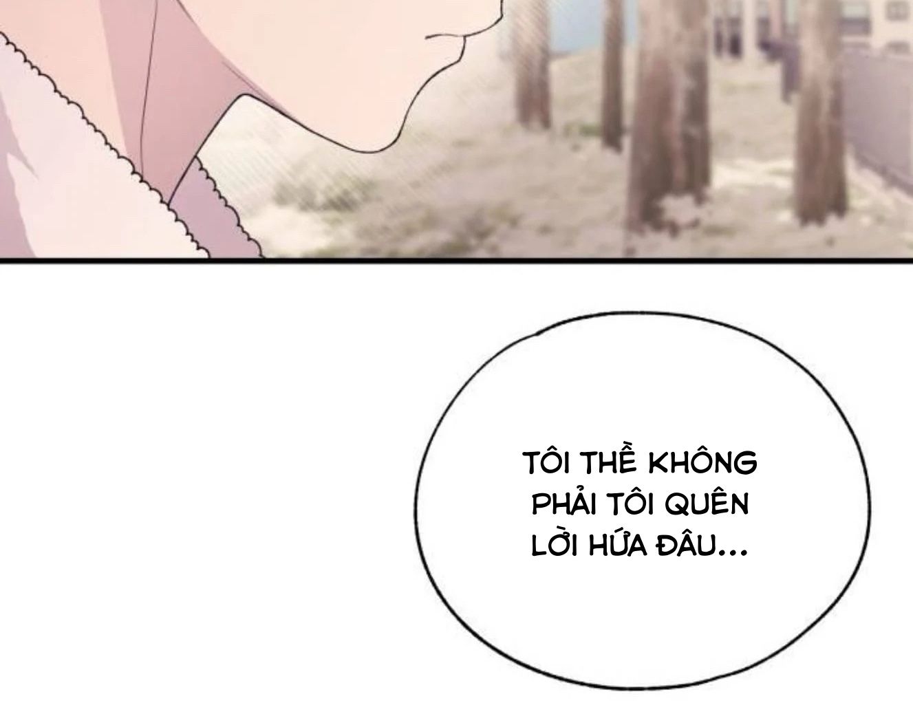 Yeonwoo’S Innocence Chapter 190 - Trang 2