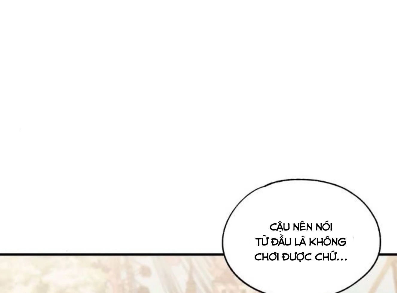 Yeonwoo’S Innocence Chapter 191 - Trang 2