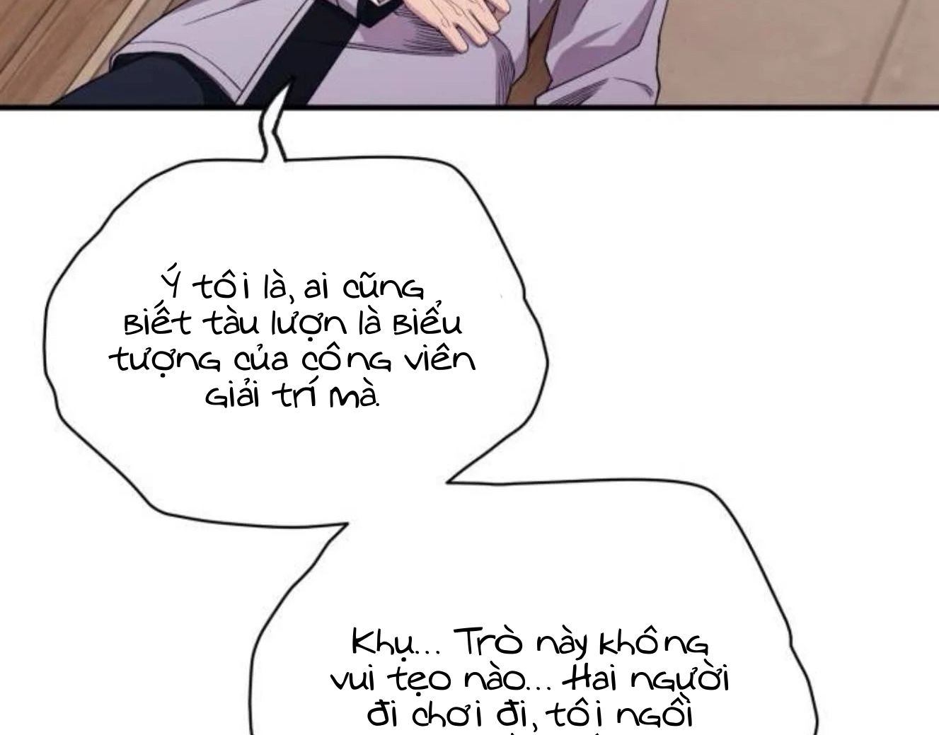 Yeonwoo’S Innocence Chapter 191 - Trang 2