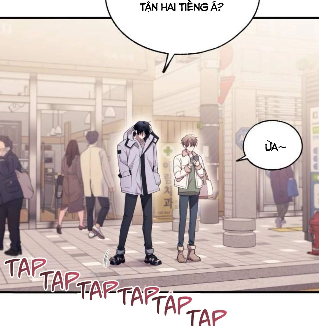 Yeonwoo’S Innocence Chapter 191 - Trang 2