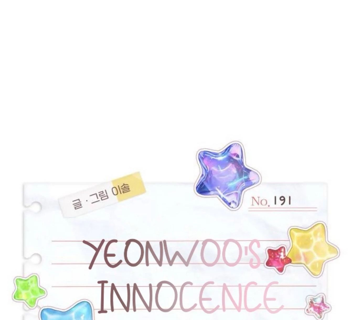 Yeonwoo’S Innocence Chapter 191 - Trang 2