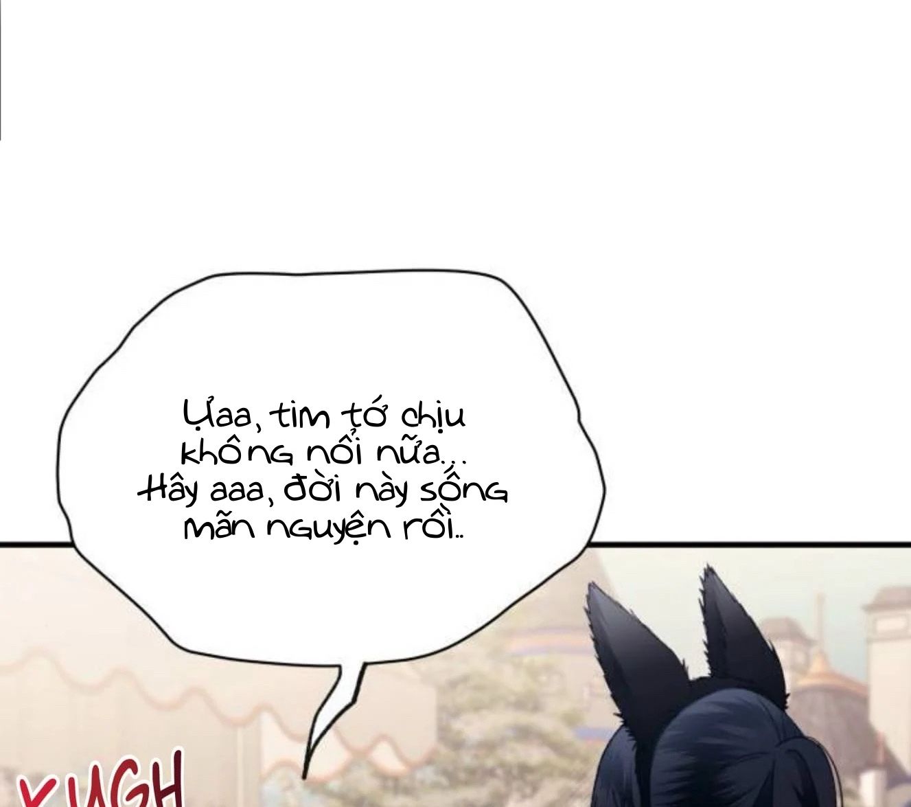 Yeonwoo’S Innocence Chapter 191 - Trang 2