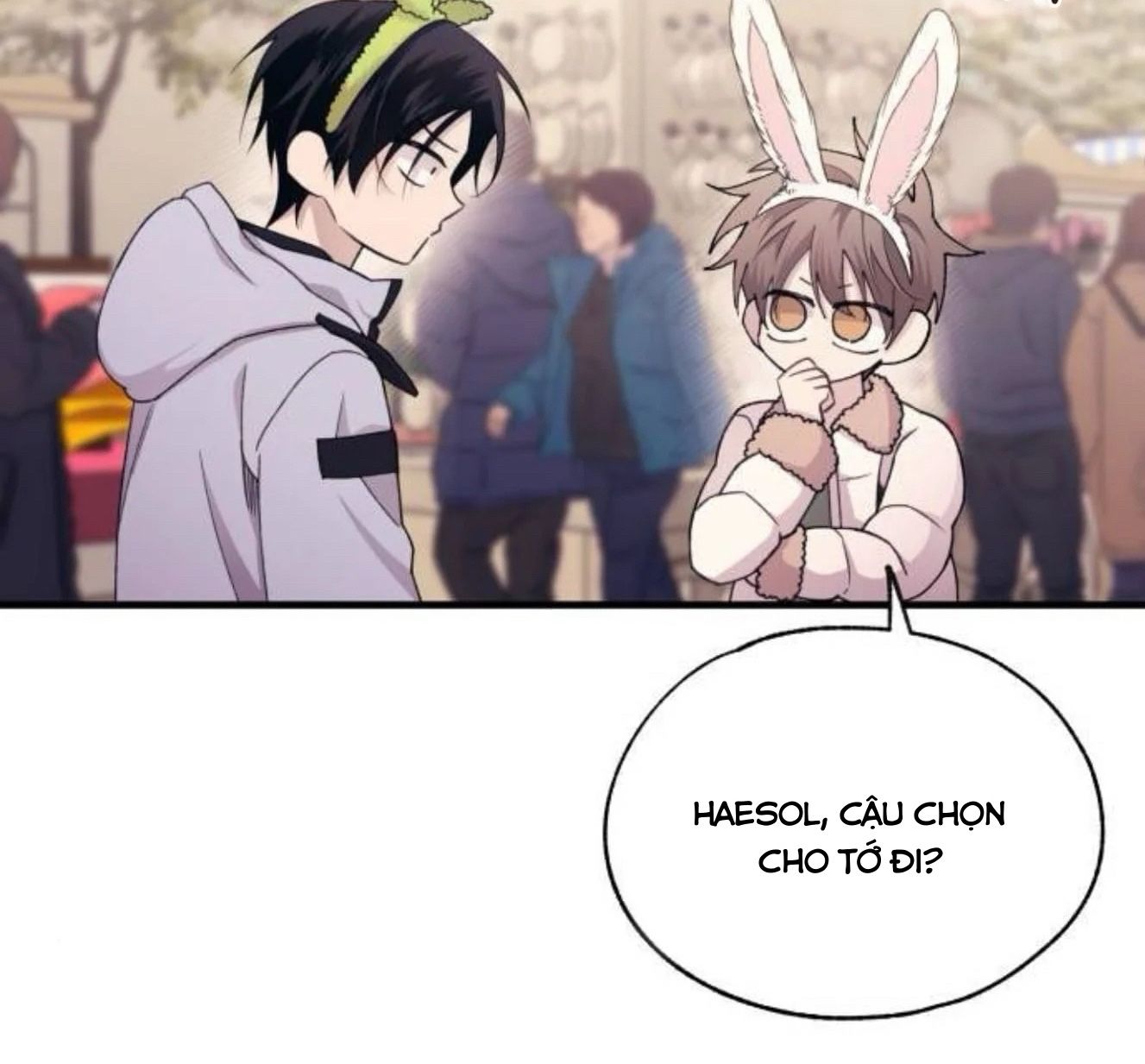 Yeonwoo’S Innocence Chapter 191 - Trang 2