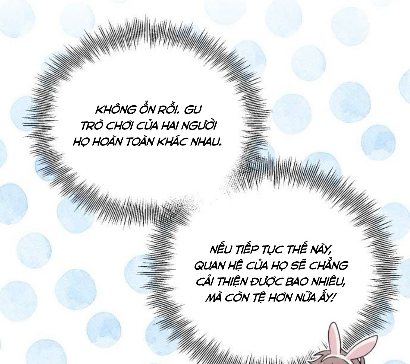 Yeonwoo’S Innocence Chapter 192 - Trang 2