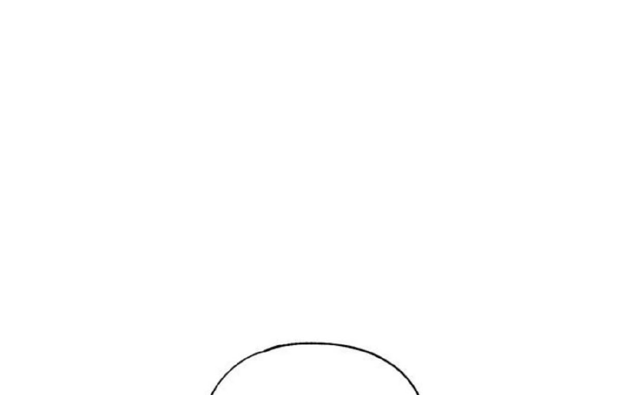 Yeonwoo’S Innocence Chapter 192 - Trang 2
