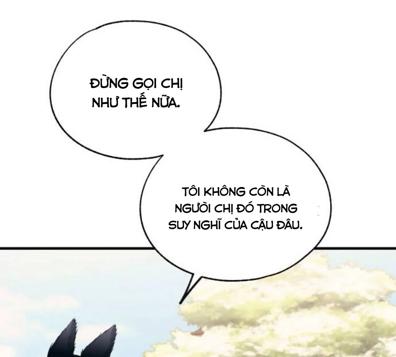 Yeonwoo’S Innocence Chapter 192 - Trang 2
