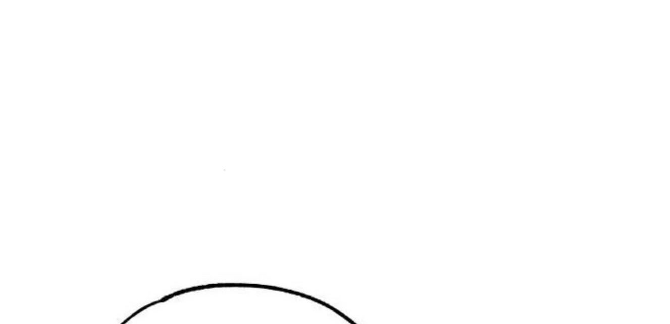 Yeonwoo’S Innocence Chapter 192 - Trang 2