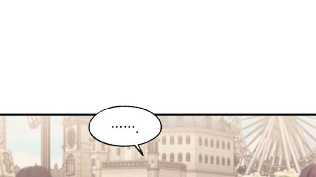 Yeonwoo’S Innocence Chapter 192 - Trang 2