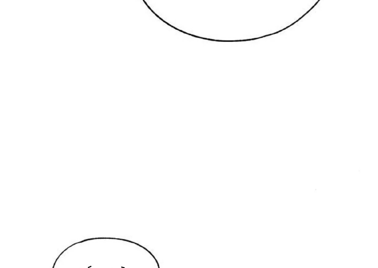Yeonwoo’S Innocence Chapter 192 - Trang 2