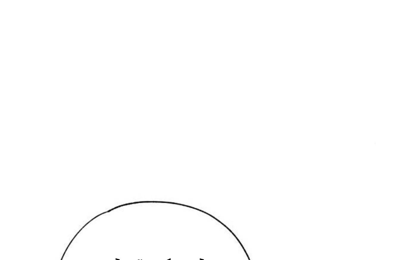 Yeonwoo’S Innocence Chapter 192 - Trang 2