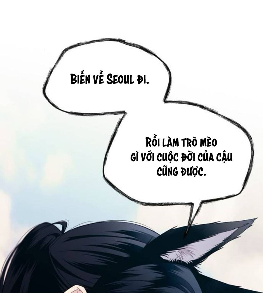 Yeonwoo’S Innocence Chapter 193 - Trang 2