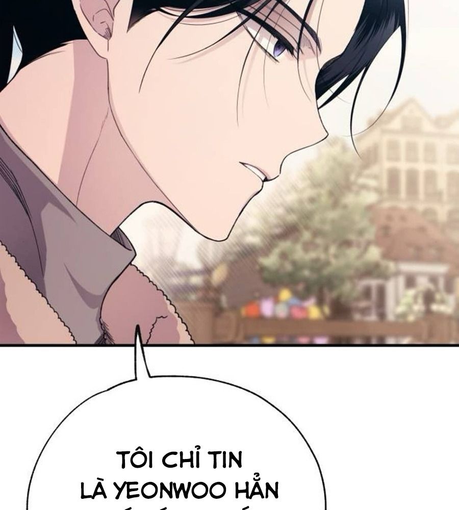 Yeonwoo’S Innocence Chapter 193 - Trang 2