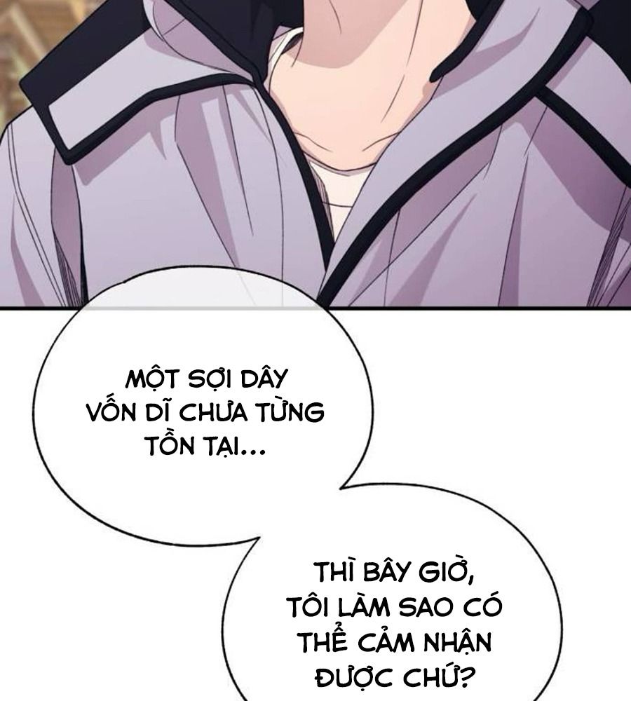 Yeonwoo’S Innocence Chapter 193 - Trang 2