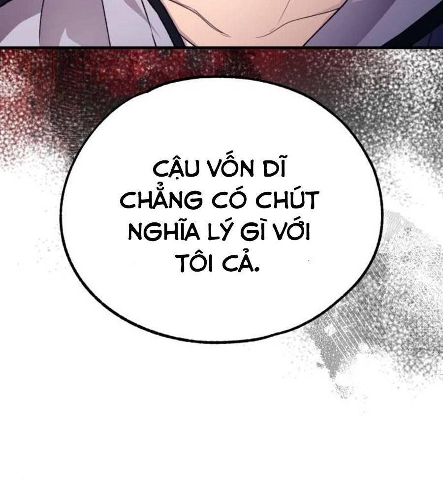 Yeonwoo’S Innocence Chapter 193 - Trang 2