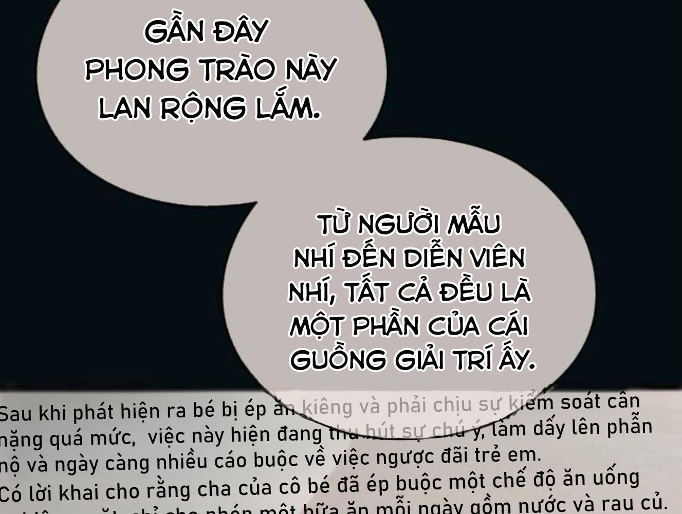 Yeonwoo’S Innocence Chapter 195 - Trang 2