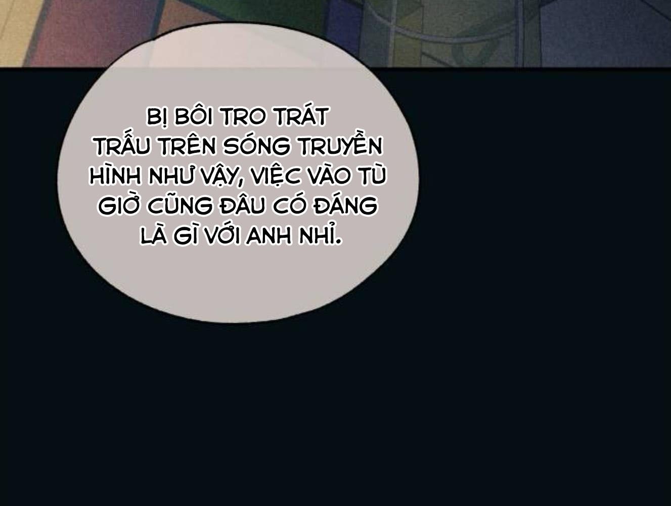 Yeonwoo’S Innocence Chapter 195 - Trang 2