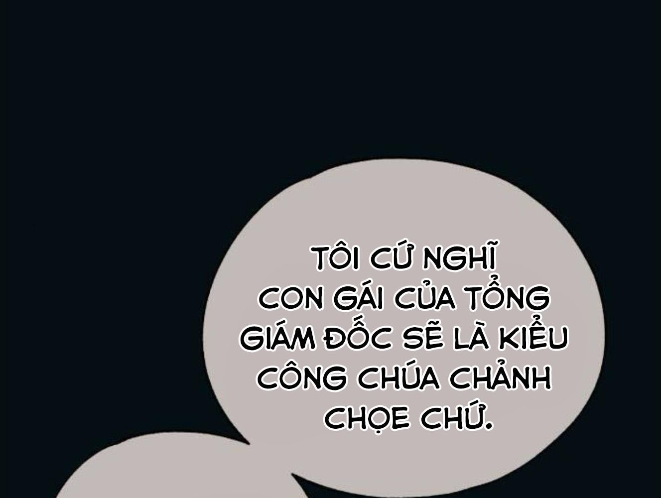 Yeonwoo’S Innocence Chapter 195 - Trang 2