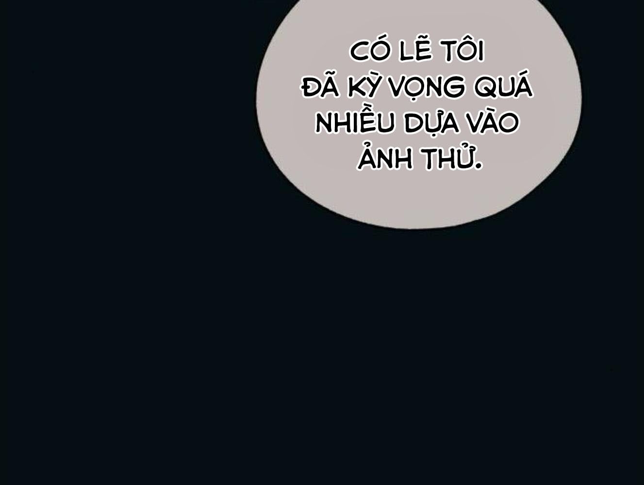 Yeonwoo’S Innocence Chapter 195 - Trang 2