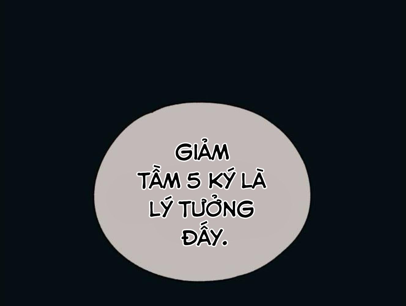 Yeonwoo’S Innocence Chapter 195 - Trang 2