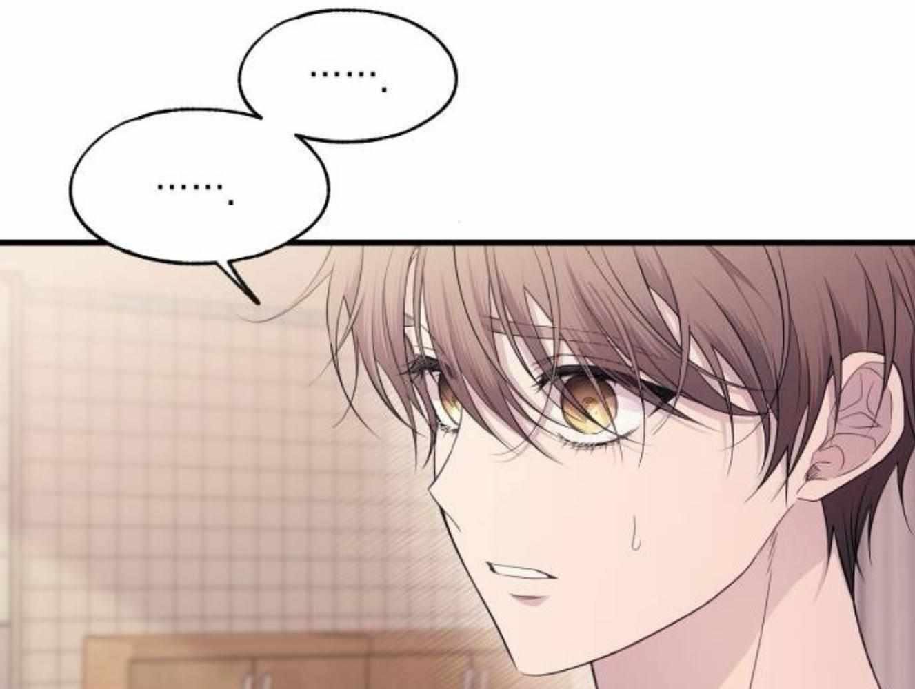 Yeonwoo’S Innocence Chapter 196 - Trang 2