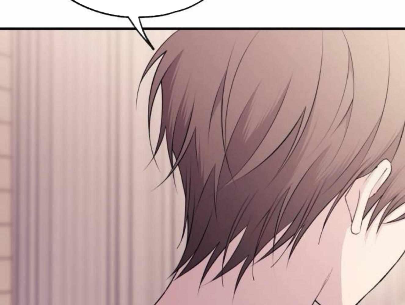 Yeonwoo’S Innocence Chapter 196 - Trang 2