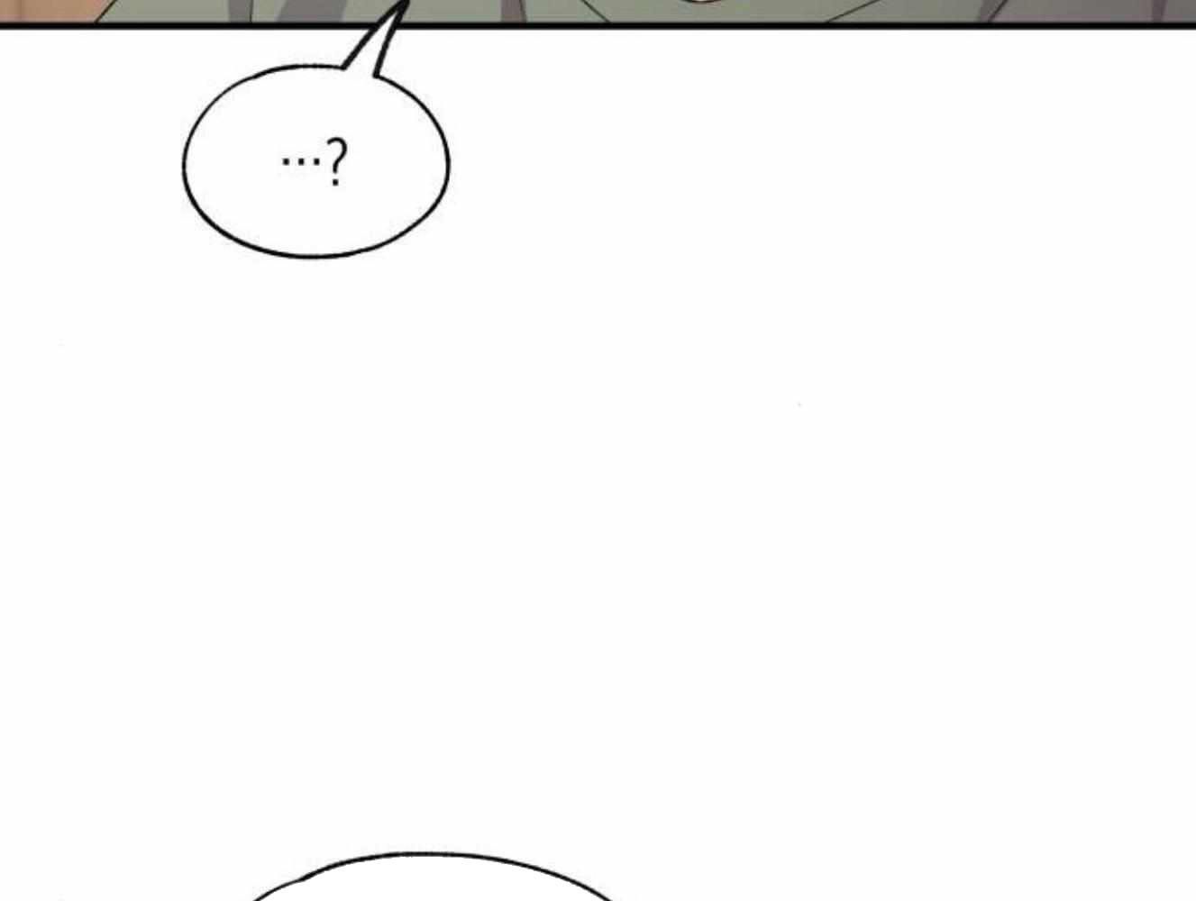 Yeonwoo’S Innocence Chapter 196 - Trang 2