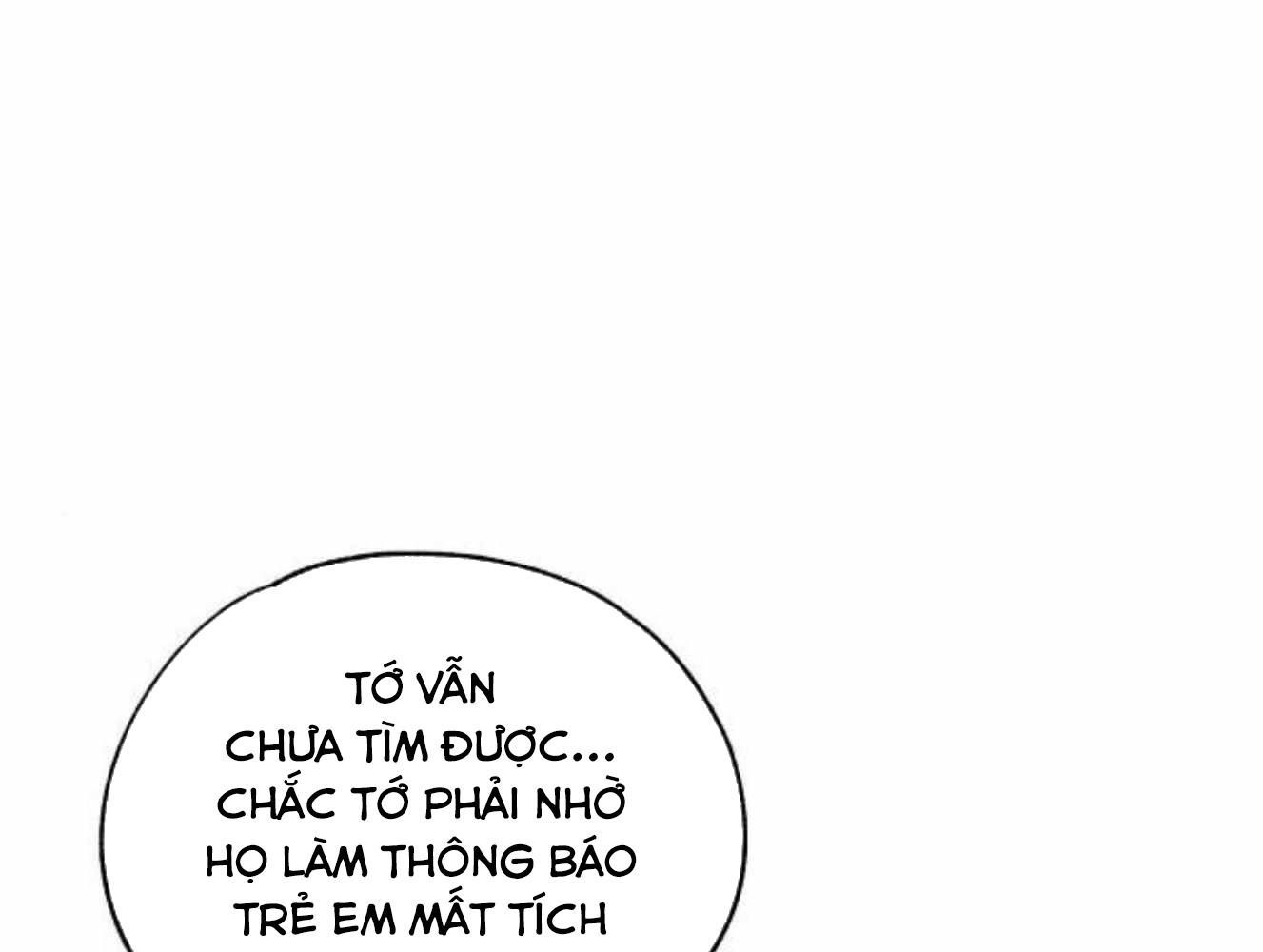 Yeonwoo’S Innocence Chapter 196 - Trang 2