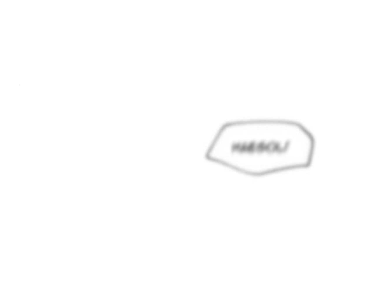 Yeonwoo’S Innocence Chapter 196 - Trang 2