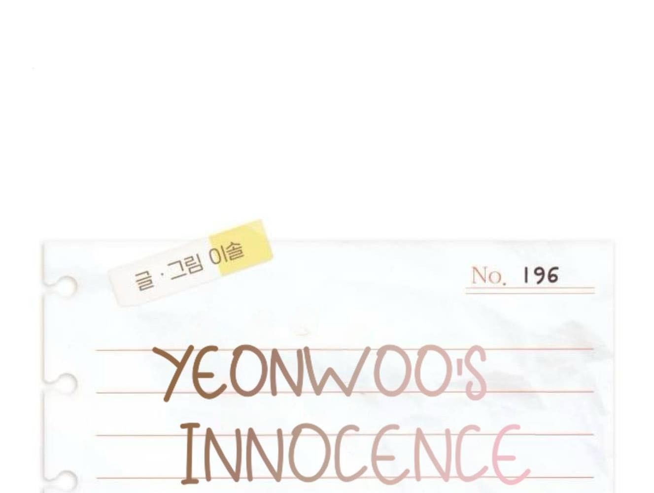 Yeonwoo’S Innocence Chapter 196 - Trang 2