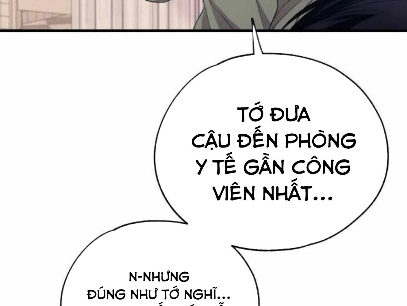 Yeonwoo’S Innocence Chapter 196 - Trang 2