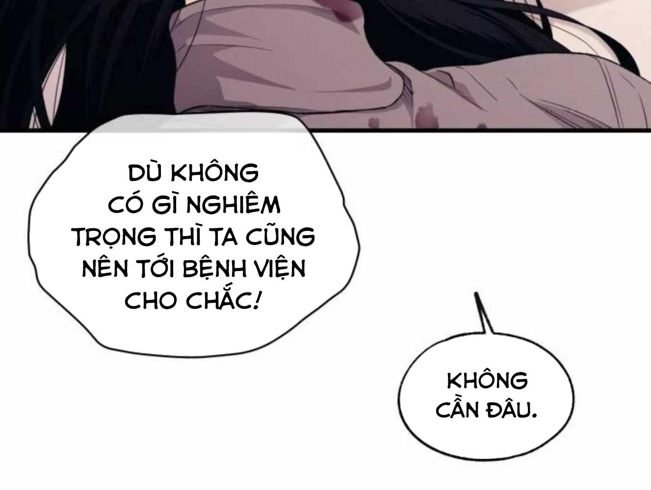 Yeonwoo’S Innocence Chapter 196 - Trang 2