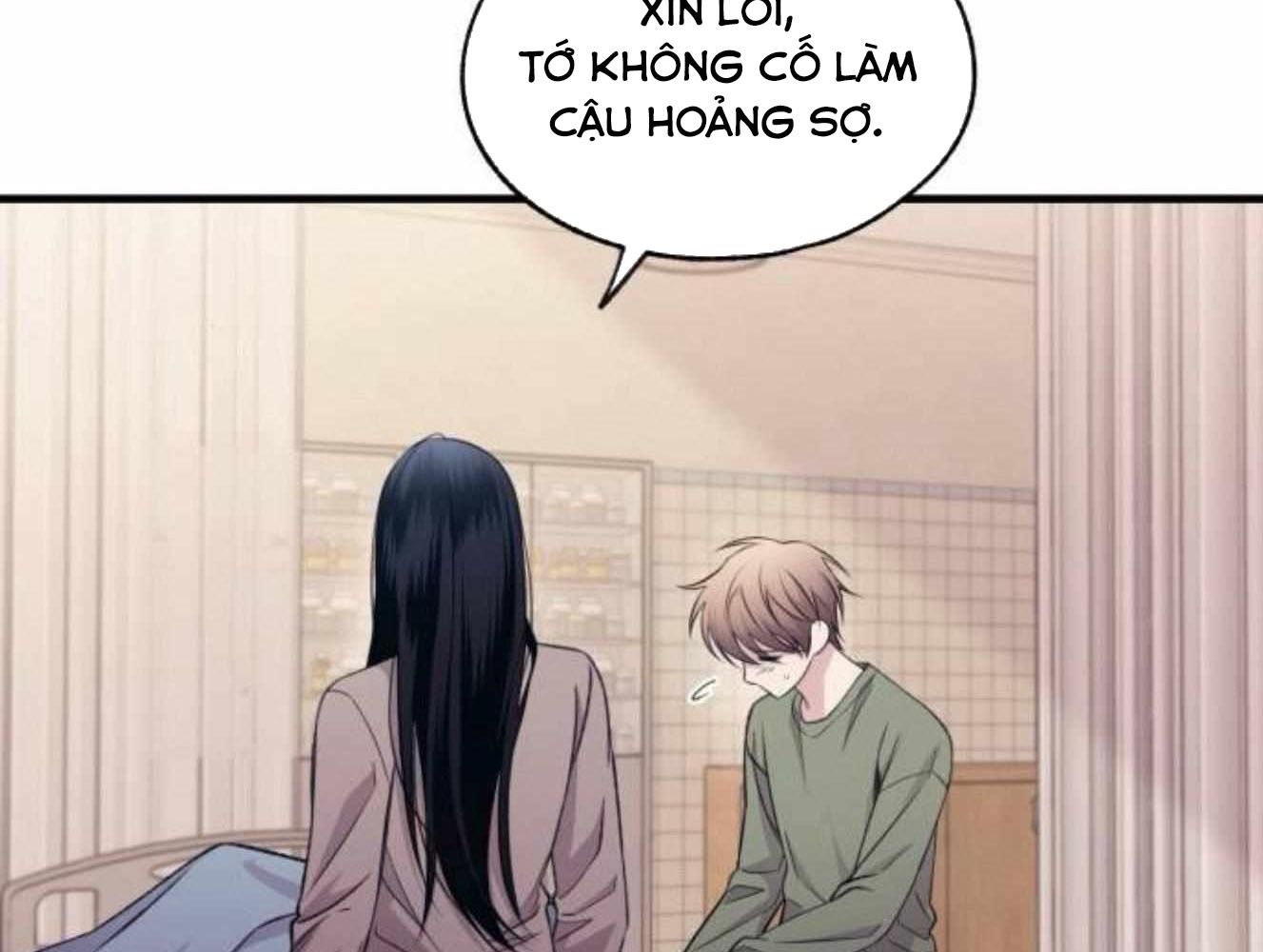 Yeonwoo’S Innocence Chapter 196 - Trang 2