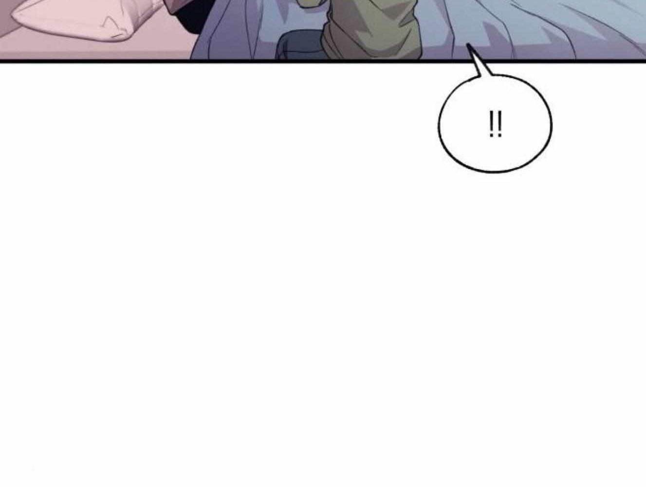 Yeonwoo’S Innocence Chapter 196 - Trang 2
