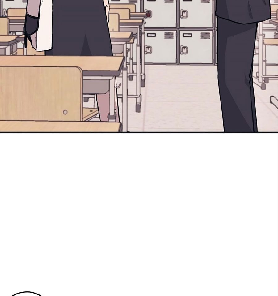 Yeonwoo’S Innocence Chapter 2 - Trang 2