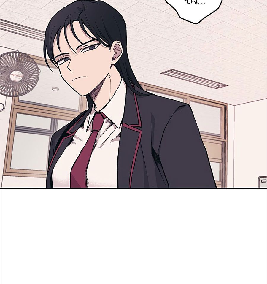Yeonwoo’S Innocence Chapter 2 - Trang 2