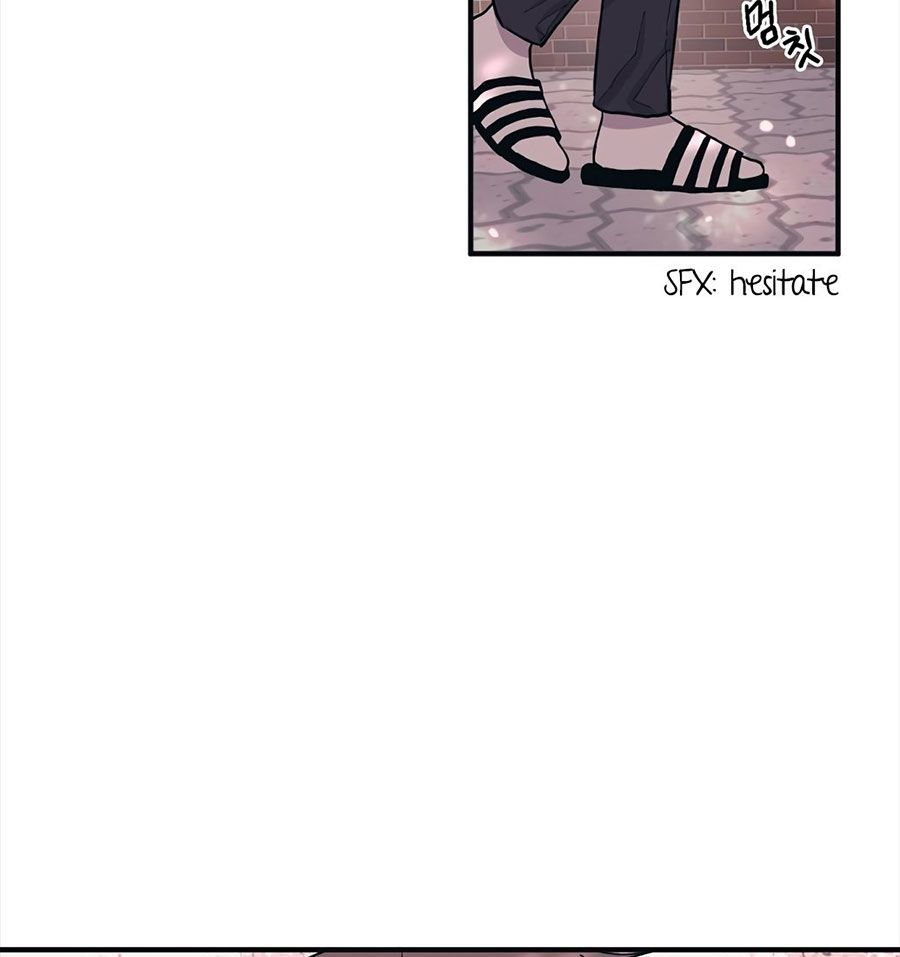 Yeonwoo’S Innocence Chapter 2 - Trang 2