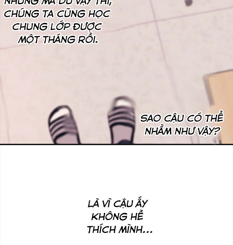 Yeonwoo’S Innocence Chapter 3 - Trang 2