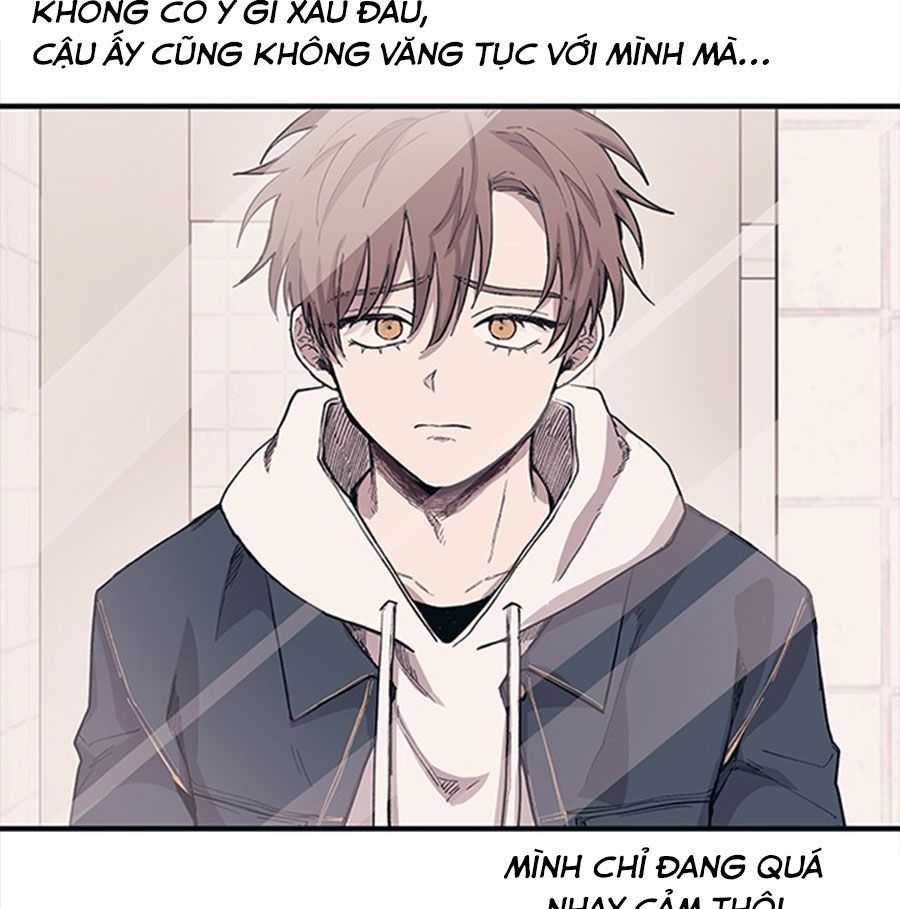 Yeonwoo’S Innocence Chapter 4 - Trang 2