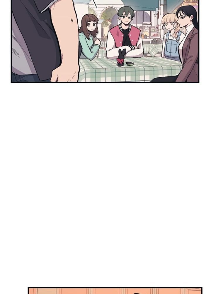 Yeonwoo’S Innocence Chapter 5 - Trang 2