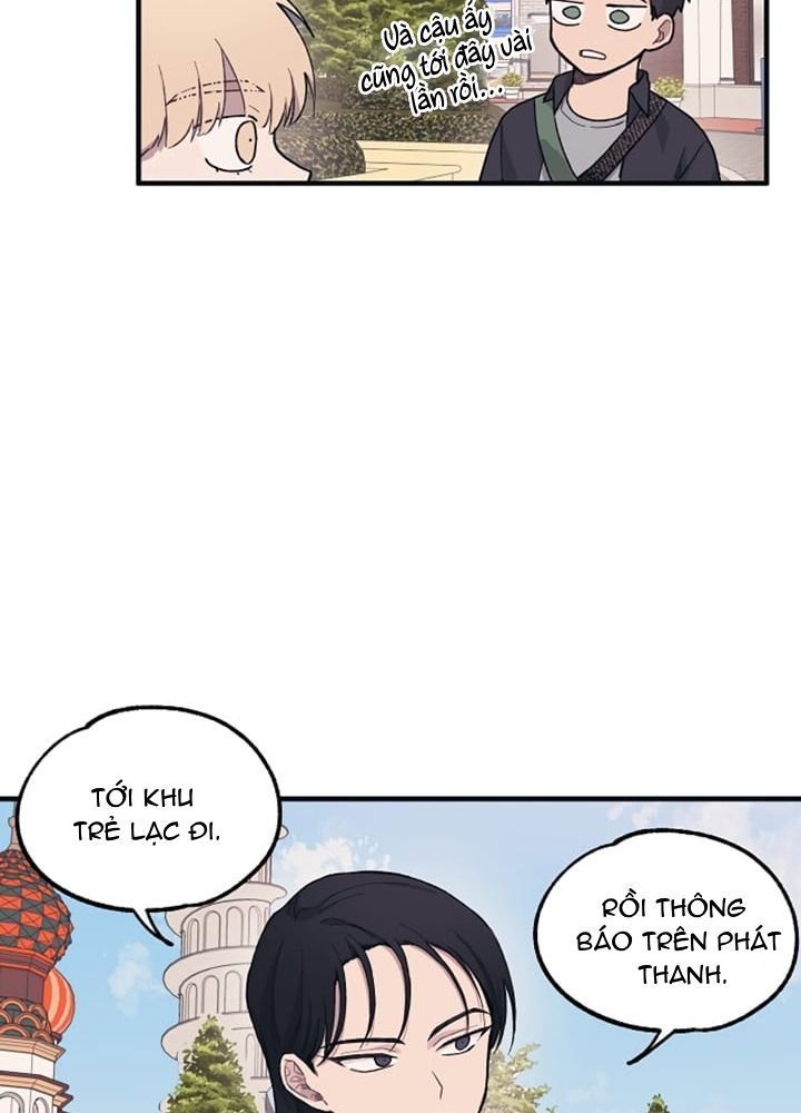 Yeonwoo’S Innocence Chapter 5 - Trang 2