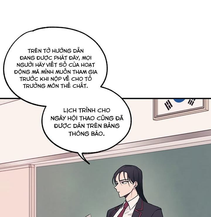 Yeonwoo’S Innocence Chapter 6 - Trang 2